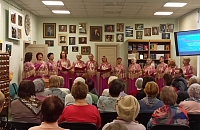 Музыкальный вечер с аншлагом прошел в библиотеке Музыкальный вечер с аншлагом прошел в библиотеке